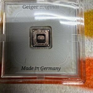 Geiger Made in Germany Silver Bullion Square - Silver 1 gram (Gray)